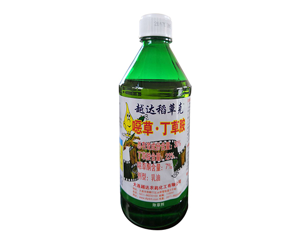 水稻田除草劑,除草劑價格,除草劑批發(fā)